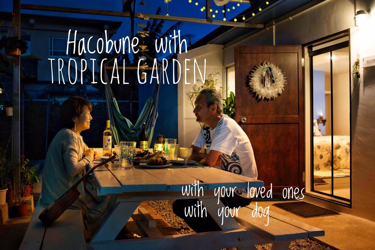 Hacobune Tinyhouse 온나 외부 사진